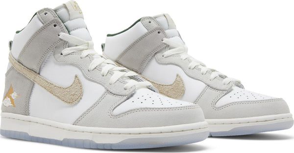 [FD1024-100] Grade School Nike DUNK HIGH 'GOLD MOUNTAIN (GS)'
