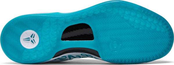 [FQ3549-101] Mens Nike Kobe 8 Protro