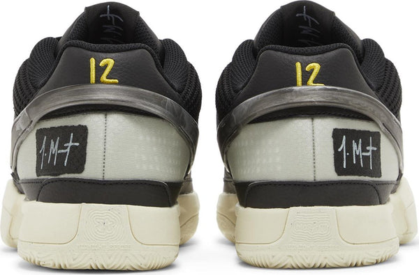 [DR8785-002] MENS NIKE JA 1 "FLY" - BLACK/LIGHT SILVER-COCONUT MILK