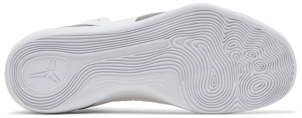 [FZ7335-100] MENS NIKE KOBE 9 ELITE PROTRO 'HALO'