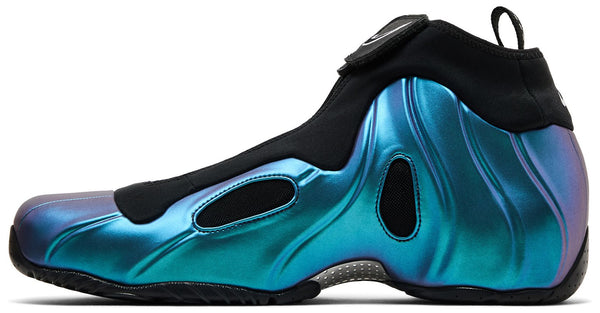 [HJ4466-001] MENS NIKE AIR FLIGHTPOSITE 'DUSTY CACTUS'