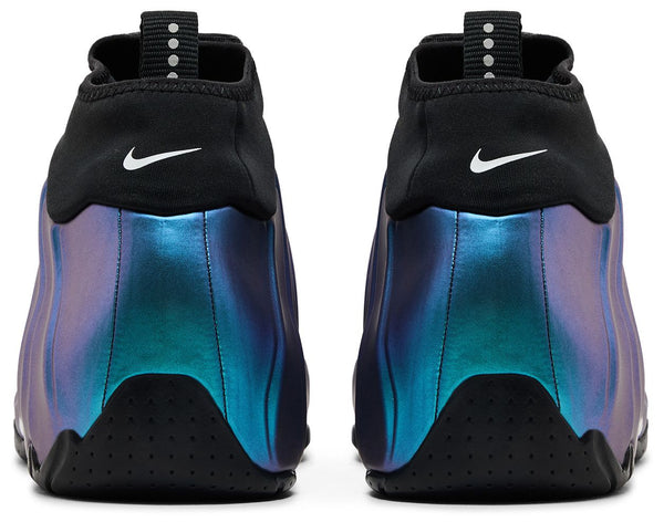 [HJ4466-001] MENS NIKE AIR FLIGHTPOSITE 'DUSTY CACTUS'