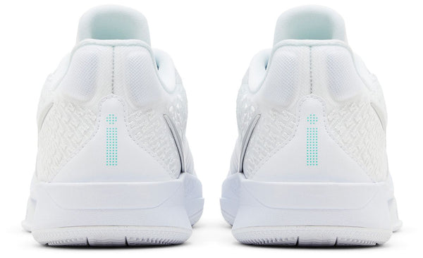 [FQ2174-101] WOMENS NIKE SABRINA 2 'WHITE NOISE'