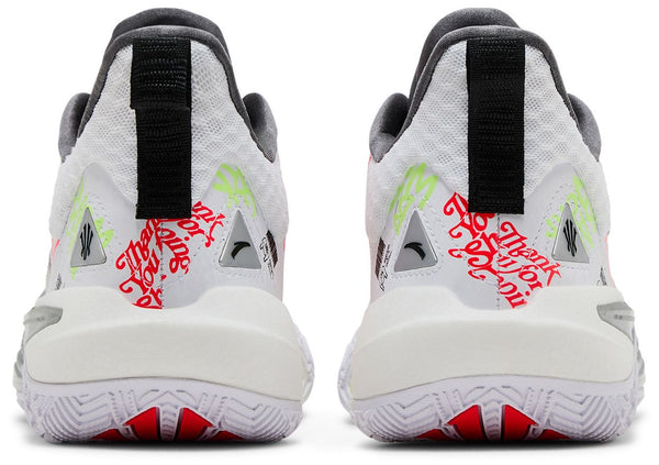 [8125B1128S-9] MENS ANTA KAI 1 SPEED 'BAG WORK'