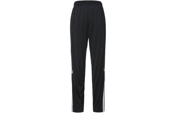 [HN6098] Mens Adidas ADIBREAK PANTS