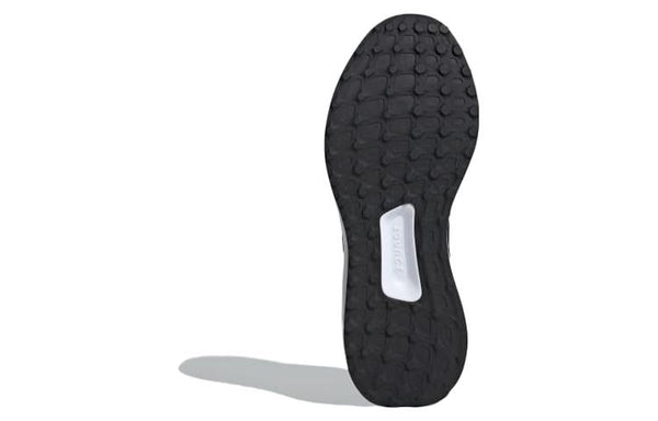 [IG6024] MENS ADIDAS UBOUNCE DNA