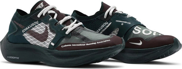 [CT4894-300] Mens Nike ZoomX Vaporfly Next% 'Gyakusou Green'