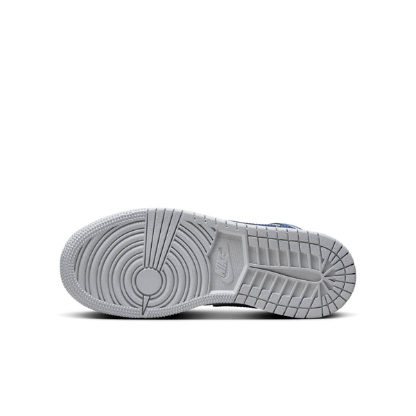 [DQ8423-104] Grade School Air Jordan RETRO 1 MID