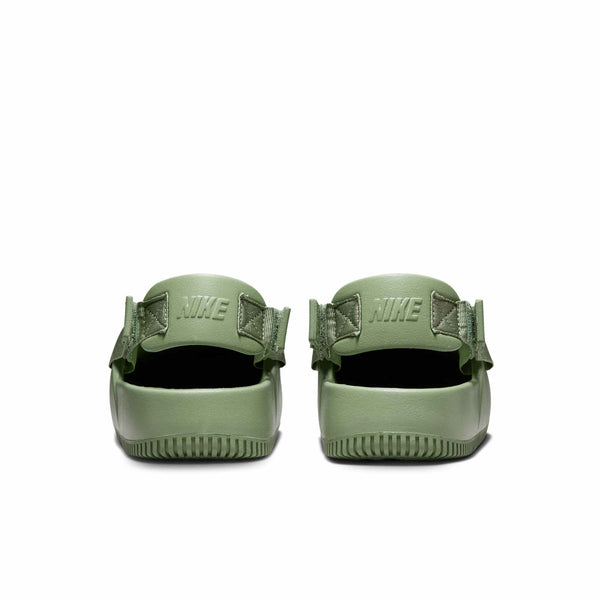[FD5130-300] Mens Nike Calm