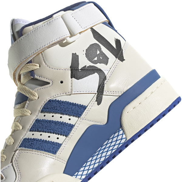 [GW5451] Mens Adidas FORUM 84 HI MARVEL 'Star Lord'