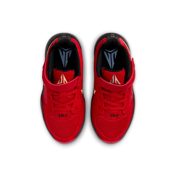 [IB7250-600] PRESCHOOL NIKE JA 2 'NIGHTMARE' (PS)