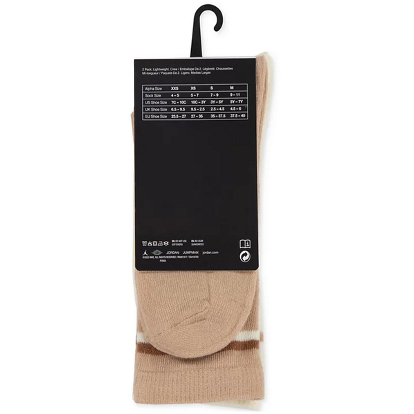 [BJ0099-W3Z] YOUTH AIR JORDAN DIAMOND LOGO HIGH CREW SOCKS 2 PACK