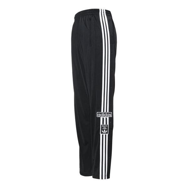 [HN6098] Mens Adidas ADIBREAK PANTS