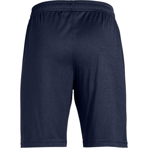 [1328136-410] Youth Under Armour Maquina 2.0 Soccer Shorts