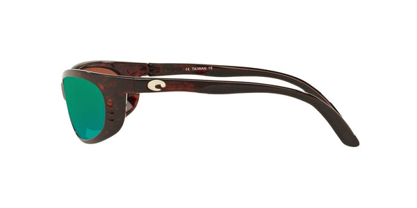 [FA10OGMGLP] Mens Costa Fathom Polarized Sunglasses
