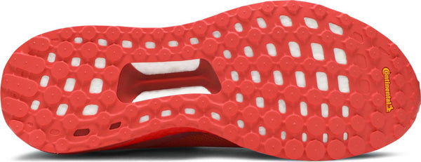 [EF2381] Mens Adidas SOLAR HU PRD PHARRELL 'NOW IS HER TIME PACK RED'