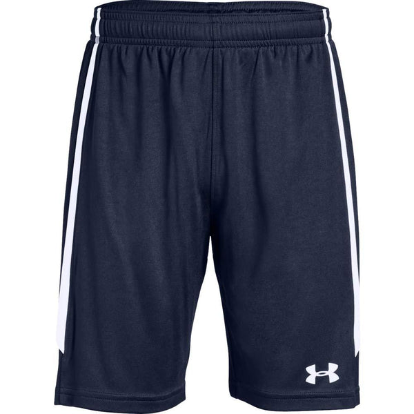 [1328136-410] Youth Under Armour Maquina 2.0 Soccer Shorts