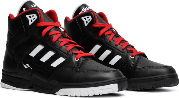 [FZ3879] Mens Adidas KC TORSION ARTILLERY MID