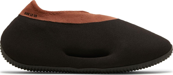 [GY1759] Mens Adidas YEEZY KNIT RNR 'STONE CARBON'