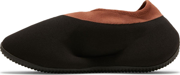 [GY1759] Mens Adidas YEEZY KNIT RNR 'STONE CARBON'