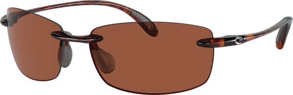 [6S9071-01] Mens Costa Ballast Polarized Sunglasses