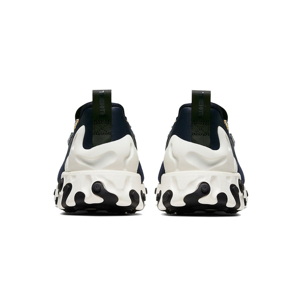 [AT5301-400] Mens Nike React Sertu