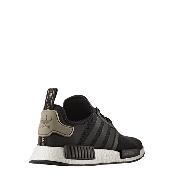 [BA7251] NMD_R1