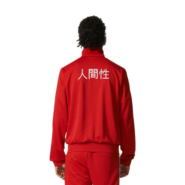 [BK4291] Human Race Track Top