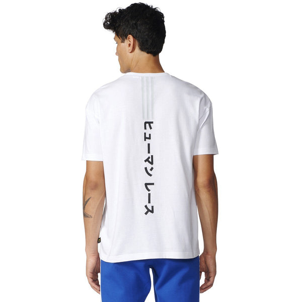 [BR1840] Mens Adidas Originals PW Hu Boxy Tee