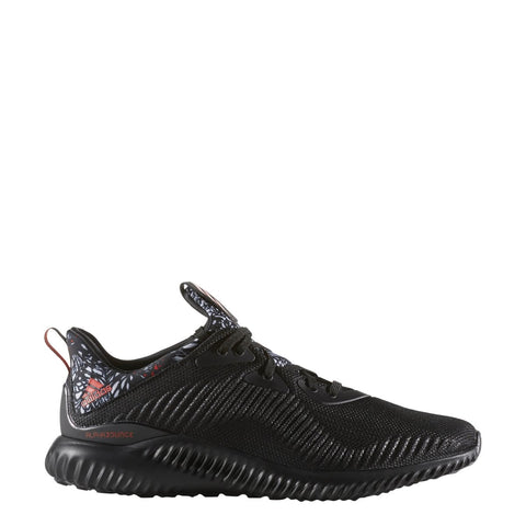 [BW0544] ALPHABOUNCE CNY