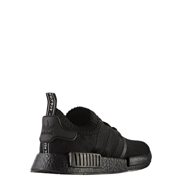 [BZ0220] Nmd_R1 PK