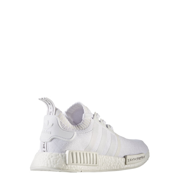 [BZ0221] NMD_R1 PK