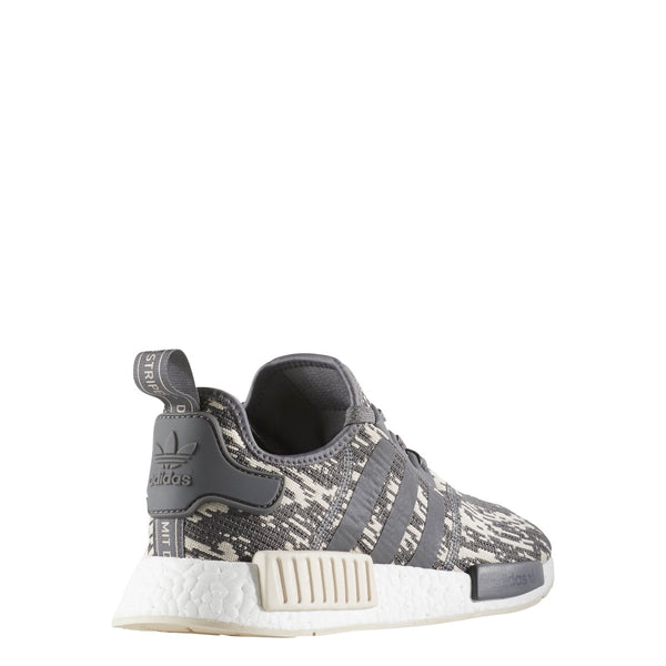 [CQ0858] NMD