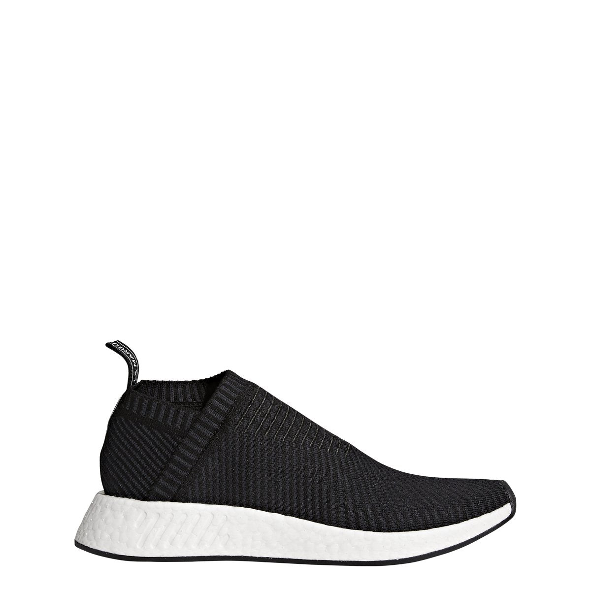 [CQ2372] NMD_CS2 PK