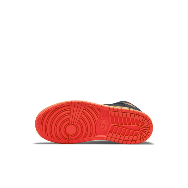 [DN5122-001] Preschool Air Jordan Retro 1 Mid SE (PS) 'Siempre Familia'