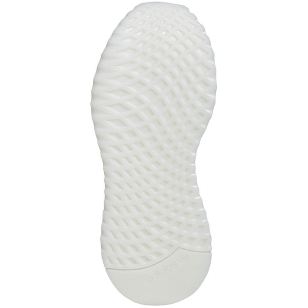 [EE7160] Womens Adidas U_Path X