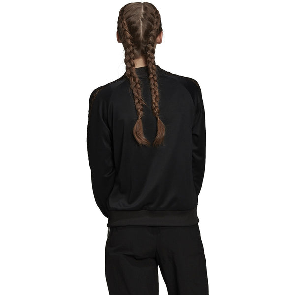 [FL4129] Womens Adidas Originals Lace Track Jacket