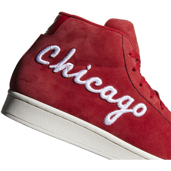 [FV4485] Mens Adidas Pro Model