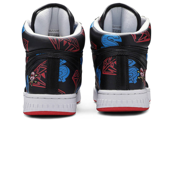 [FV7977] Mens Reebok BB 4600 Mu