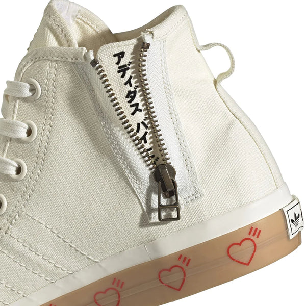 [FY5188] Mens Adidas NIZZA HI HM