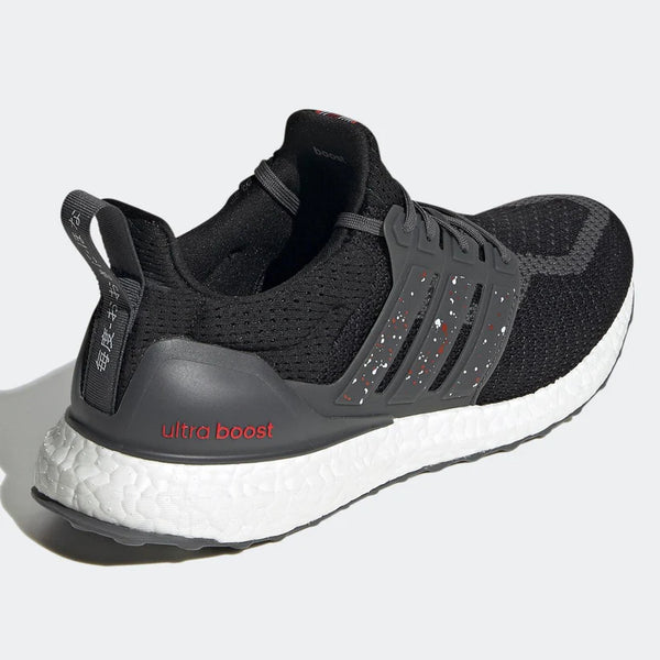 [FZ4863] Mens Adidas ULTRABOOST DNA CTY