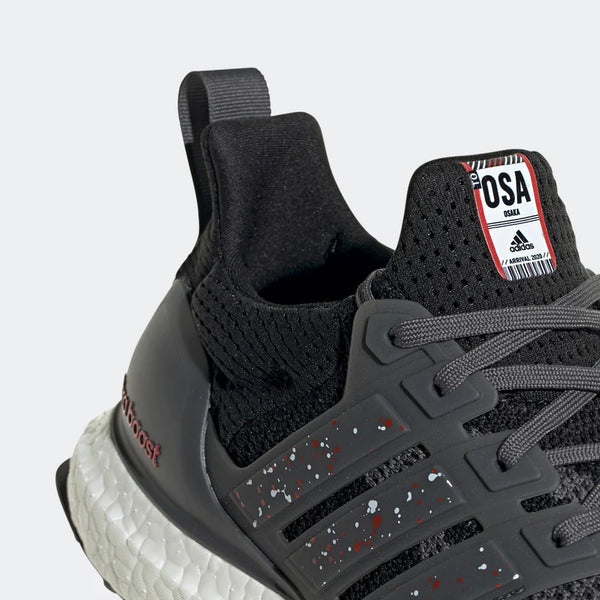 [FZ4863] Mens Adidas ULTRABOOST DNA CTY