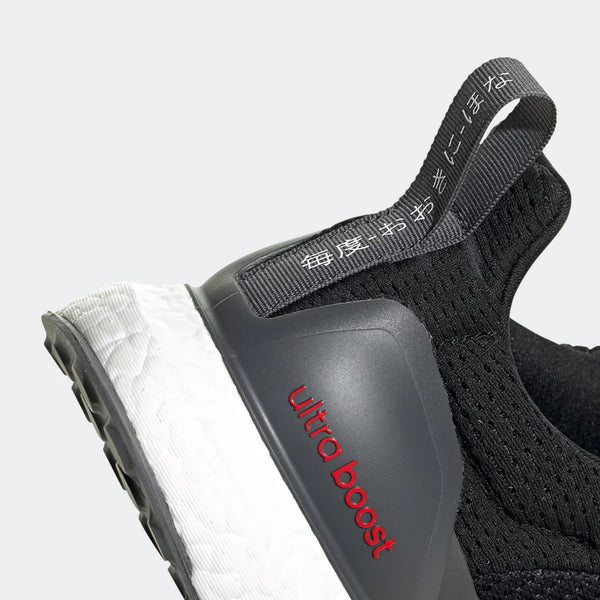 [FZ4863] Mens Adidas ULTRABOOST DNA CTY