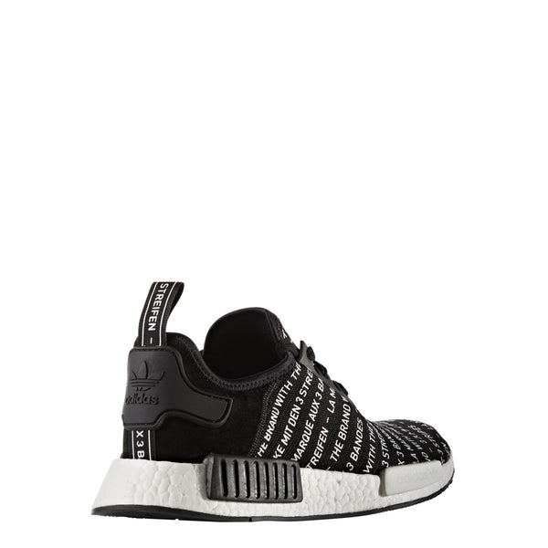 [S76519] NMD_R1