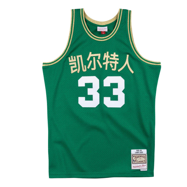 [SMJYNG18393-BCEGREN85LBI] Mens Mitchell & Ness NBA CNY Swingman Jersey Celtics 85 Larry Bird