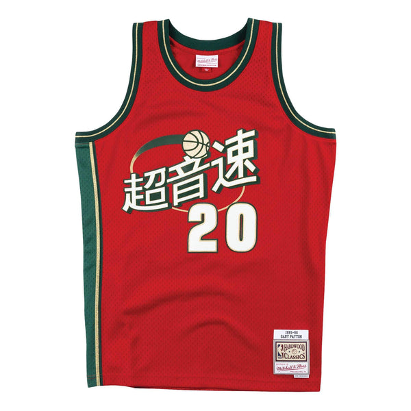 [SMJYNG18395-SSUCMTD95GPA] Mens Mitchell & Ness NBA CNY Swingman Jersey Supersonics 95 Payton