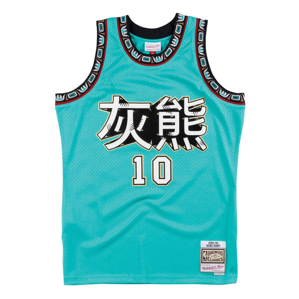 [SMJYNG18399-VGRTEAL98MBI] Mens Mitchell & Ness NBA CNY Swingman Jersey Grizzlies 98 Mike Bibby
