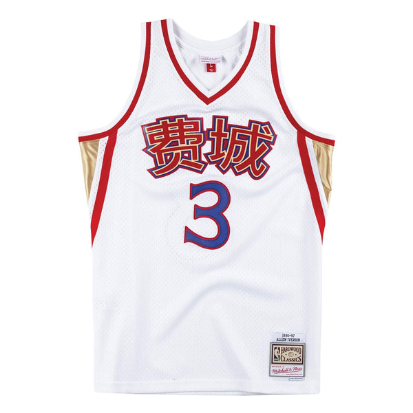 [SMJYNG18403-P76WHIT96AIV] Mens Mitchell & Ness NBA CNY Swingman Jersey 76ers 96 Allen Iverson