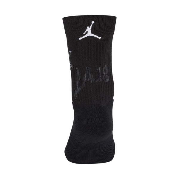 [SX6288-010] Mens Air Jordan NBA All Star Game Elite Quick Crew Socks