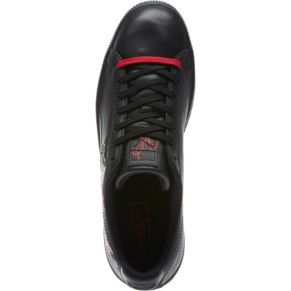 [366207-01] Clyde Signature